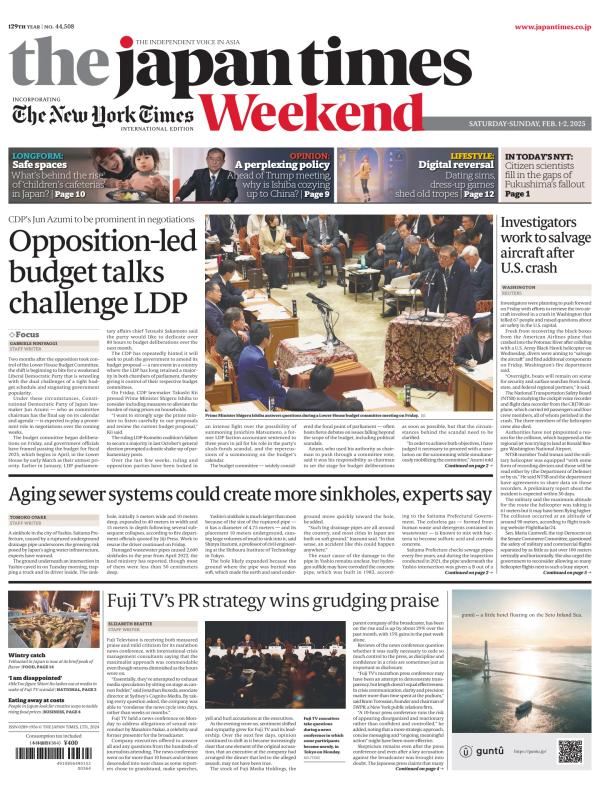 Prima-pagina-The-Japan-Times-oggi-edizione-di-oggi-20250201